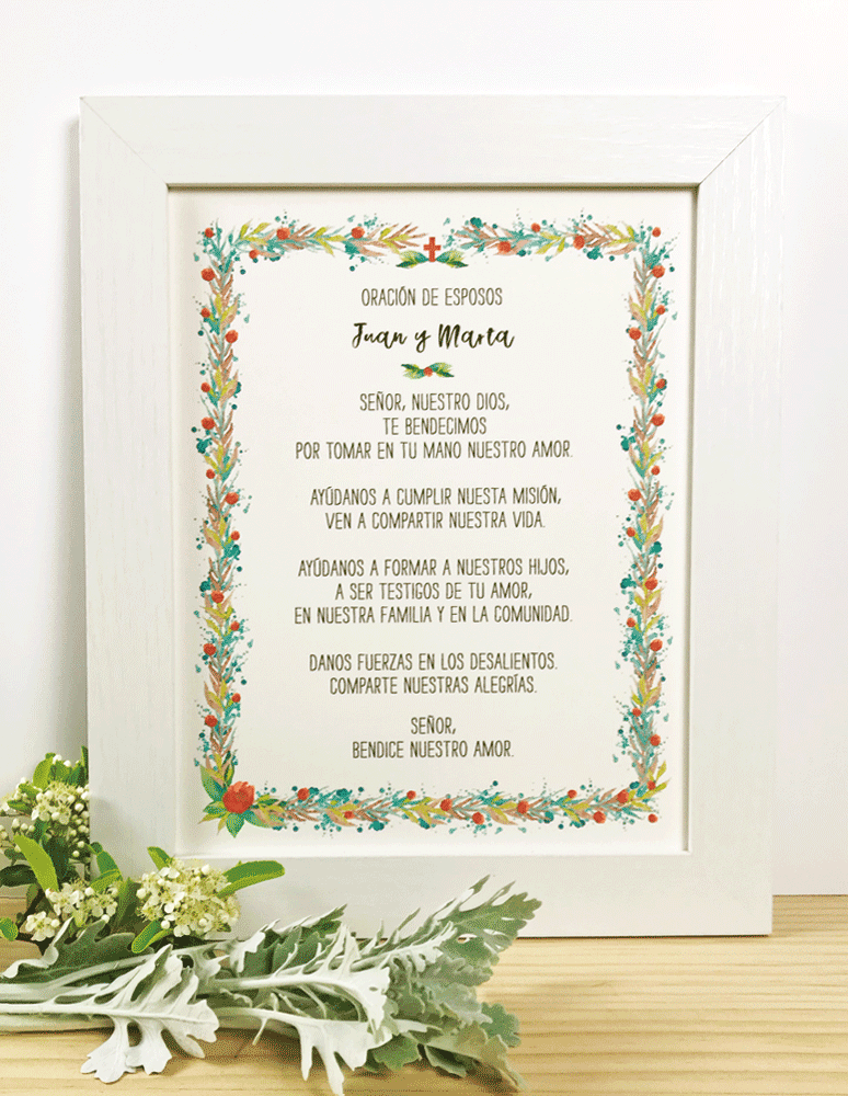 oracionesposos2_d8b15af072aef0b1fef2aaccca8a9ad4 Lamina Oracion de los Esposos - Imagen 1