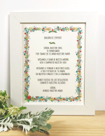 Lamina Oracion de los Esposos - Imagen 3